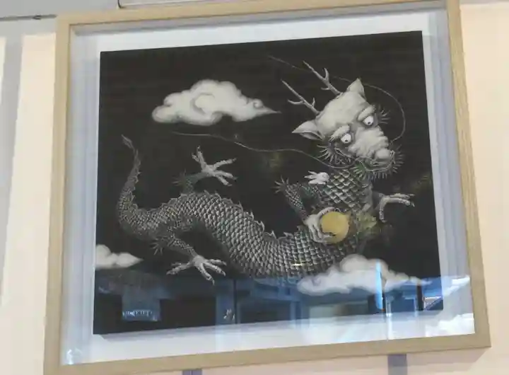 水天宮(東京都)