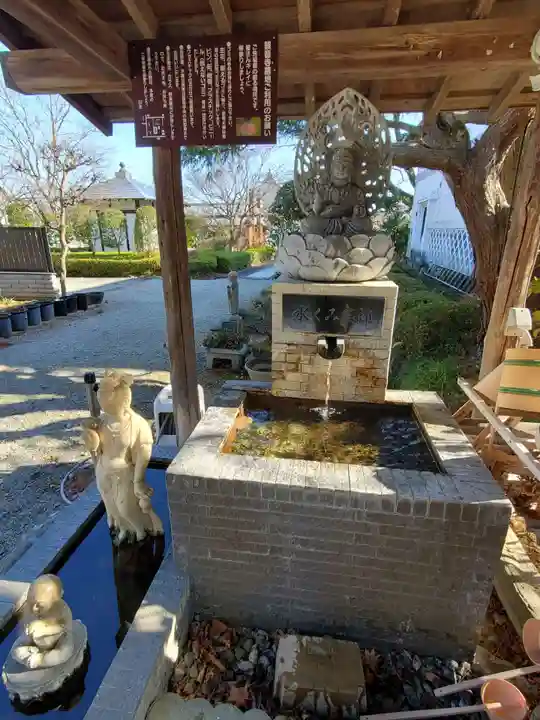 瀧寿山 普門院 観音寺(福島県)