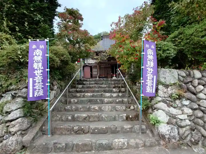 卜雲寺(埼玉県)