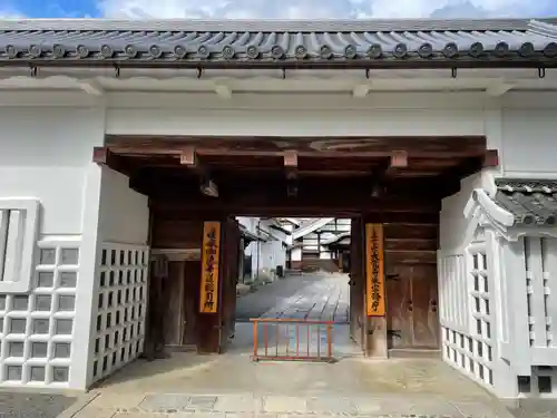 大覚寺(京都府)