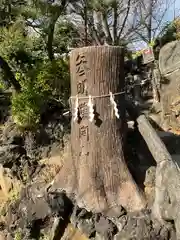 鳩森八幡神社(東京都)