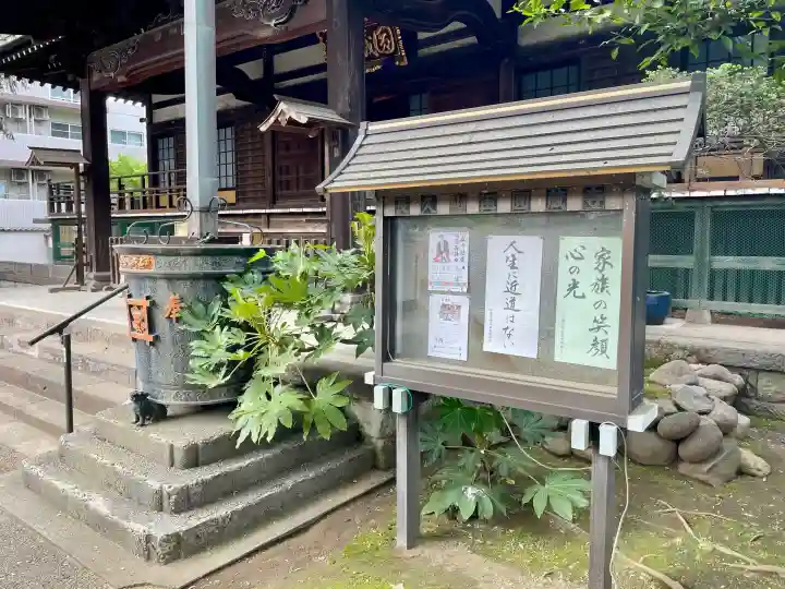 圓蔵寺の{uncategorized: "未分類", other: "その他", undefined: "問題あり", building: "その他建物", grave: "お墓", sacred_gate: "鳥居", guardian: "狛犬", statue: "像", buddha: "仏像", history: "歴史", nature: "自然", garden: "庭園", animal: "動物", pagoda: "塔", temizu: "手水舎", mountain_gate: "山門・神門", sanctuary: "本殿・本堂", subordinate: "末社・摂社", art: "芸術", scenery: "景色", jizo: "地蔵", ema: "絵馬", goshuin: "御朱印", omikuji: "おみくじ", items: "授与品その他", amulet: "お守り", goshuincho: "御朱印帳", eats: "食事", festival: "お祭り", votive_dance: "神楽", shichigosan: "七五三参", wedding: "結婚式", experience: "体験その他", initially: "初詣", around: "周辺", anti_infection: "感染症対策"}