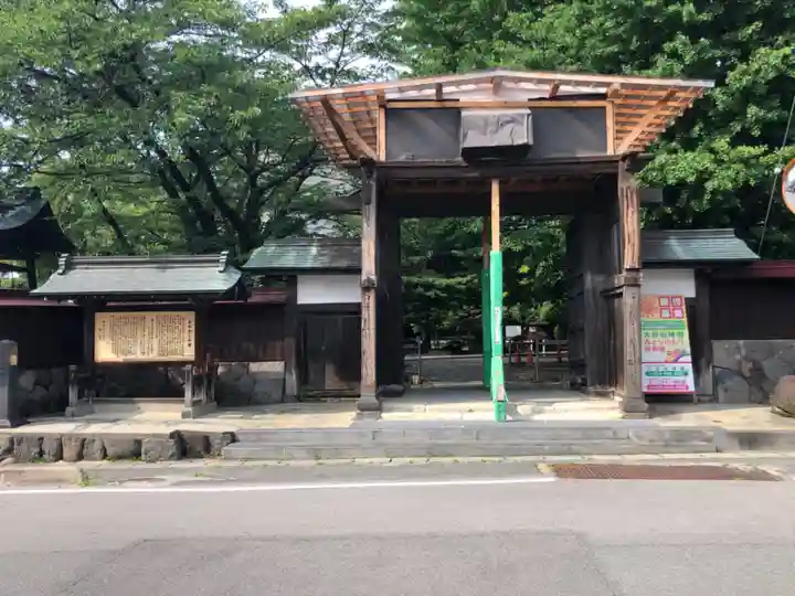 専称寺(山形県)