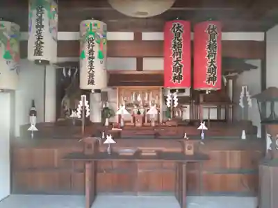 稲荷神社(愛知県)
