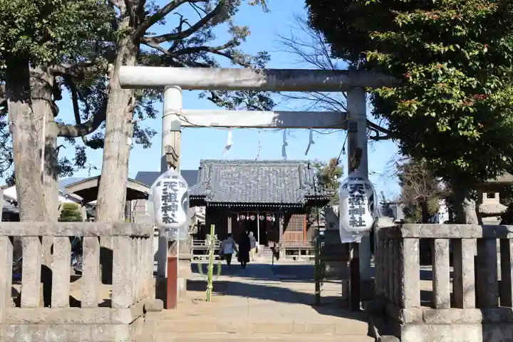 下石神井天祖神社(東京都)