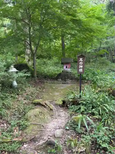 安久津八幡神社(山形県)