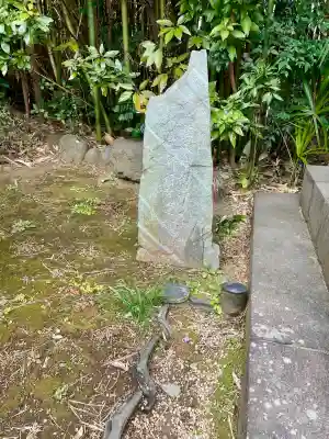 臨江寺の{uncategorized: "未分類", other: "その他", undefined: "問題あり", building: "その他建物", grave: "お墓", sacred_gate: "鳥居", guardian: "狛犬", statue: "像", buddha: "仏像", history: "歴史", nature: "自然", garden: "庭園", animal: "動物", pagoda: "塔", temizu: "手水舎", mountain_gate: "山門・神門", sanctuary: "本殿・本堂", subordinate: "末社・摂社", art: "芸術", scenery: "景色", jizo: "地蔵", ema: "絵馬", goshuin: "御朱印", omikuji: "おみくじ", items: "授与品その他", amulet: "お守り", goshuincho: "御朱印帳", eats: "食事", festival: "お祭り", votive_dance: "神楽", shichigosan: "七五三参", wedding: "結婚式", experience: "体験その他", initially: "初詣", around: "周辺", anti_infection: "感染症対策"}