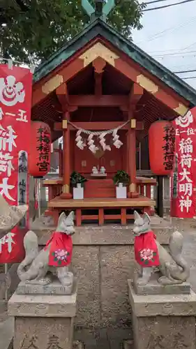 三先天満宮(大阪府)