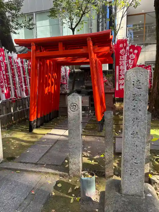 連理稲荷神社の鳥居