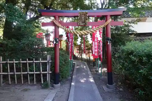 御首神社の鳥居