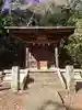 水富神社(埼玉県)