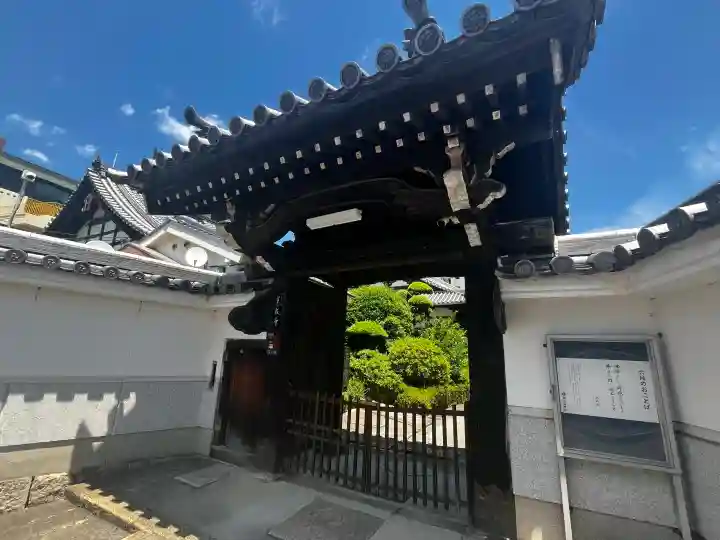 蓮成寺(大阪府)