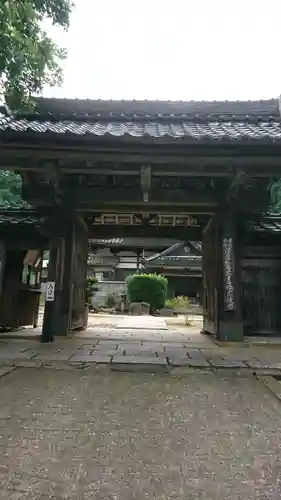 宗鏡寺の山門・神門