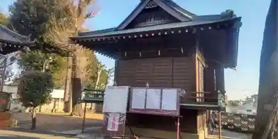 香取神社(東京都)