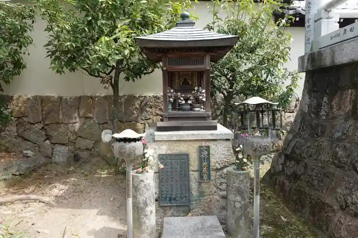 明星院(広島県)