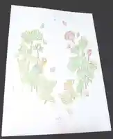 萬壽山 法星院の体験その他