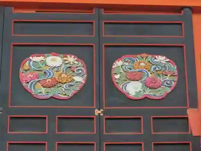 布施弁天 東海寺(千葉県)