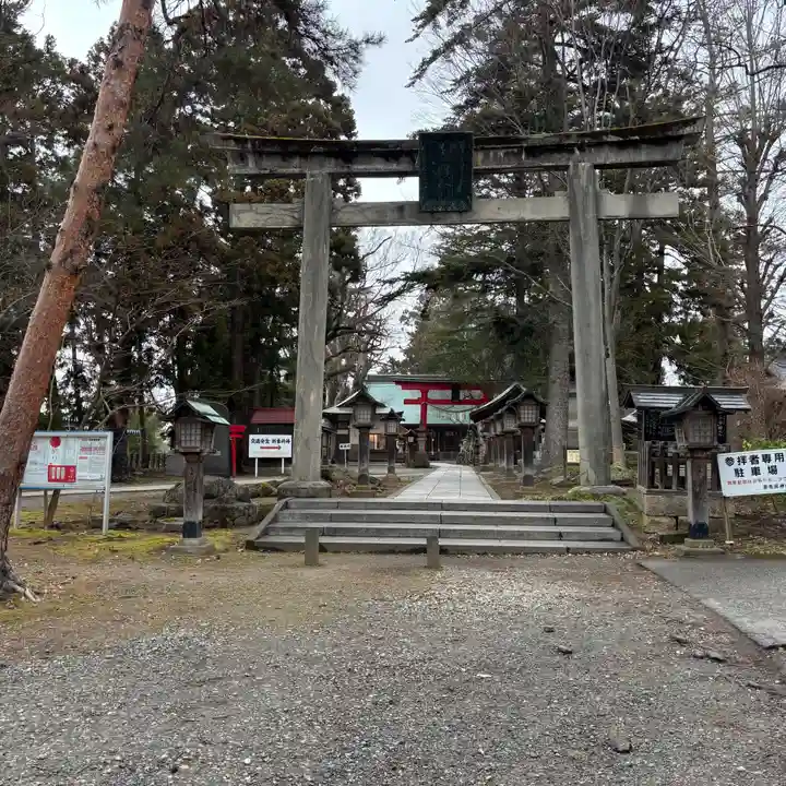 蠶養國神社(福島県)