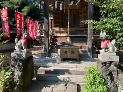進雄神社(群馬県)