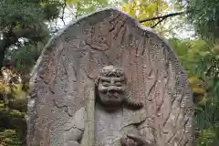 大神山神社奥宮の仏像