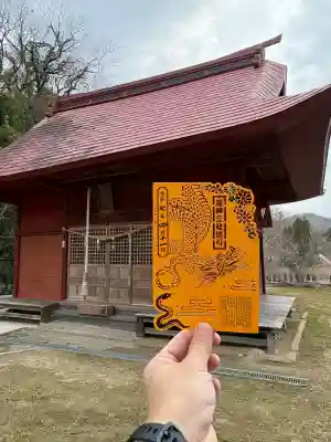 瀧野神社(福島県)