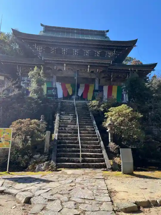 福王寺の{uncategorized: "未分類", other: "その他", undefined: "問題あり", building: "その他建物", grave: "お墓", sacred_gate: "鳥居", guardian: "狛犬", statue: "像", buddha: "仏像", history: "歴史", nature: "自然", garden: "庭園", animal: "動物", pagoda: "塔", temizu: "手水舎", mountain_gate: "山門・神門", sanctuary: "本殿・本堂", subordinate: "末社・摂社", art: "芸術", scenery: "景色", jizo: "地蔵", ema: "絵馬", goshuin: "御朱印", omikuji: "おみくじ", items: "授与品その他", amulet: "お守り", goshuincho: "御朱印帳", eats: "食事", festival: "お祭り", votive_dance: "神楽", shichigosan: "七五三参", wedding: "結婚式", experience: "体験その他", initially: "初詣", around: "周辺", anti_infection: "感染症対策"}