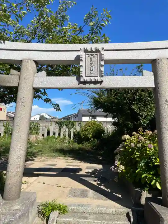 清高稲荷大明神(兵庫県)