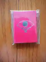 平塚神社の御朱印帳