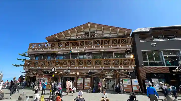 富士山頂上久須志神社(静岡県)