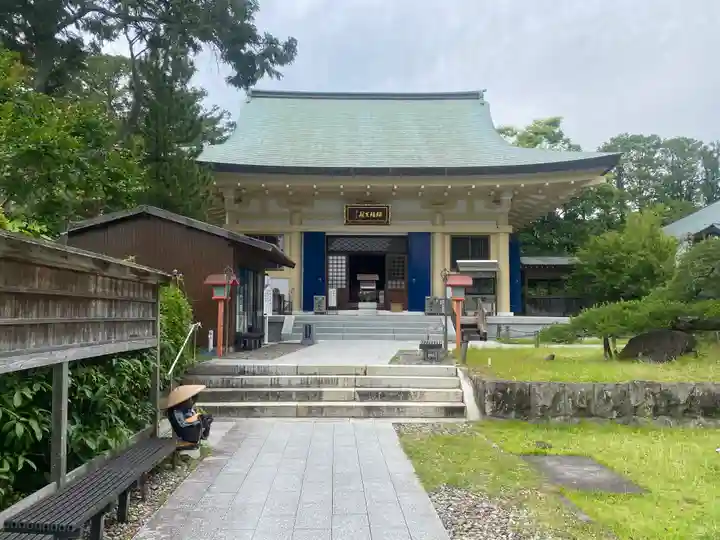 観自在寺(愛媛県)