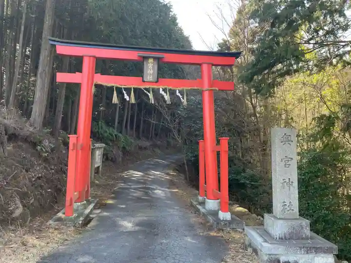 奥宮神社(京都府)