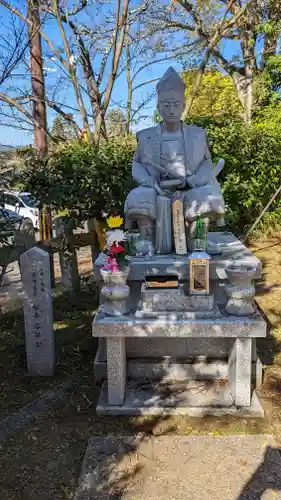 西雲院(京都府)