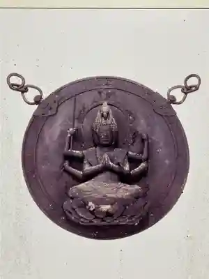 東観音寺(愛知県)