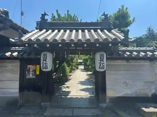 高砂神社の建物その他