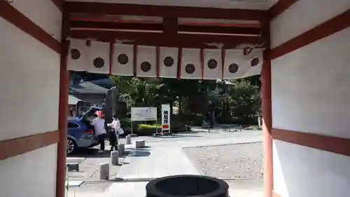 極楽寺(徳島県)