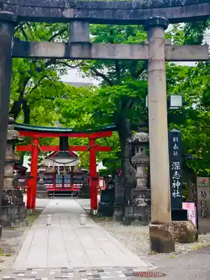 深志神社(長野県)