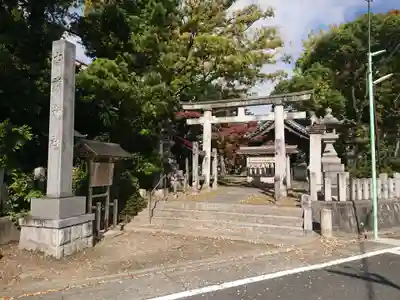 七所神社（伏屋七所神社）のその他建物
