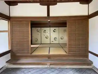 大雄院(京都府)