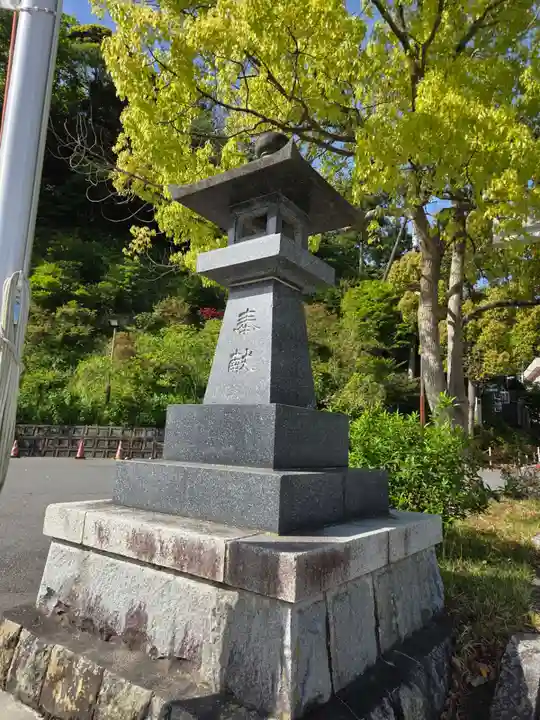 金刀比羅神社のその他建物