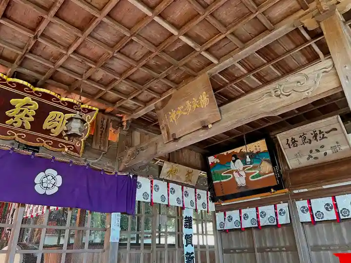 陽夫多神社の本殿・本堂