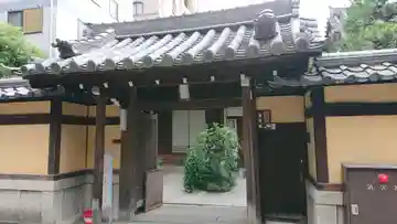 龍雲院の山門・神門