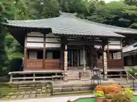 圓應寺(神奈川県)