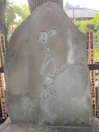 祐天寺(東京都)