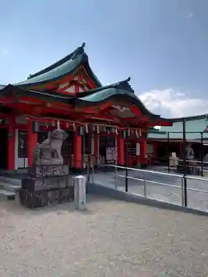 多治速比売神社(大阪府)