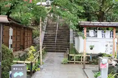 八坂寺のその他建物