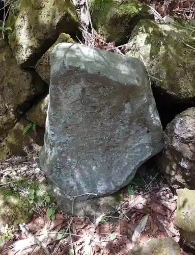 湯澤神社(北海道)