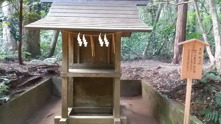 鹿島神宮の本殿・本堂