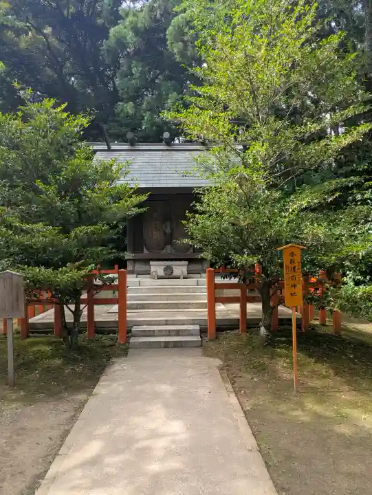 香取神宮(千葉県)