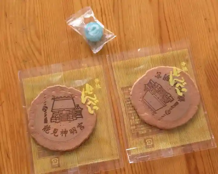 能見神明宮(元能見)(愛知県)