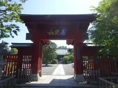 妙蓮寺の山門・神門